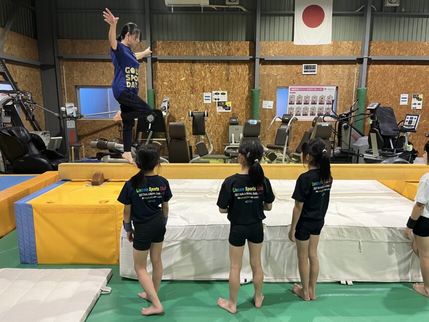 リブコムスポーツクラブ